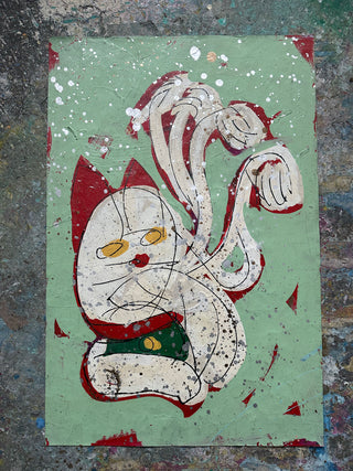 Good Luck Cat - Rerelease - 7